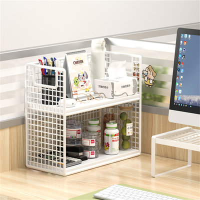 Organisateur de bureau en maille Xyliana