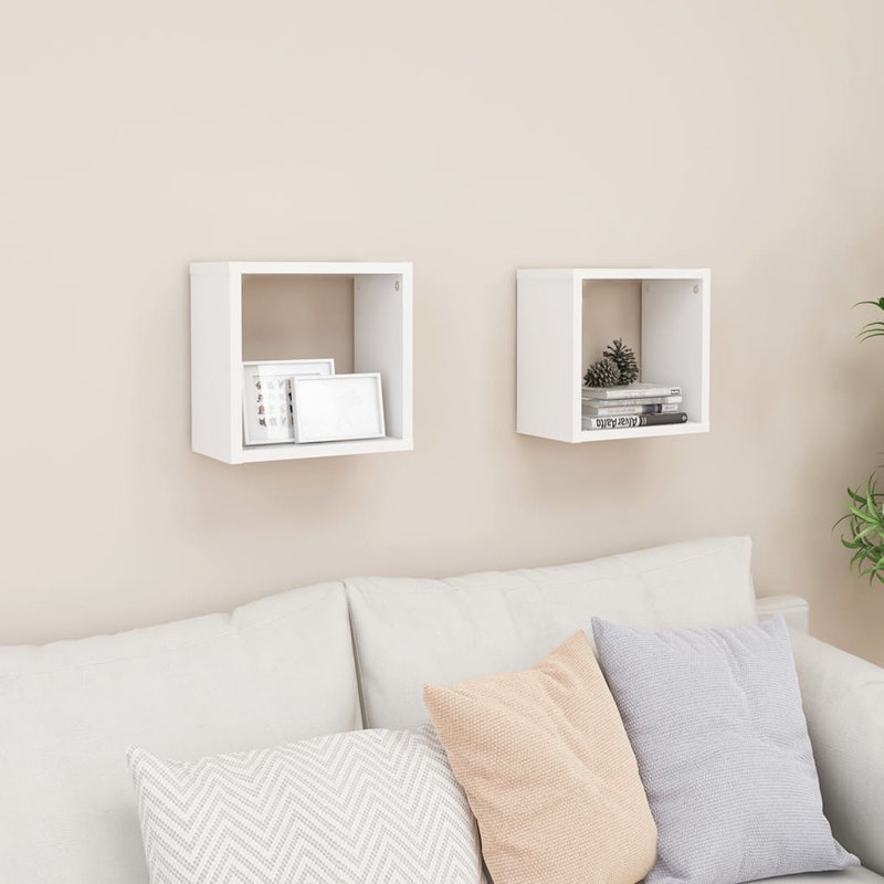 Gladiz 2 Piece Square Cubby Shelf