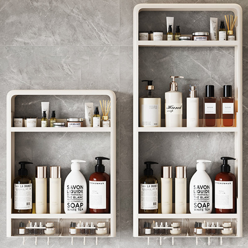 Awudi Adhesive Spice Rack