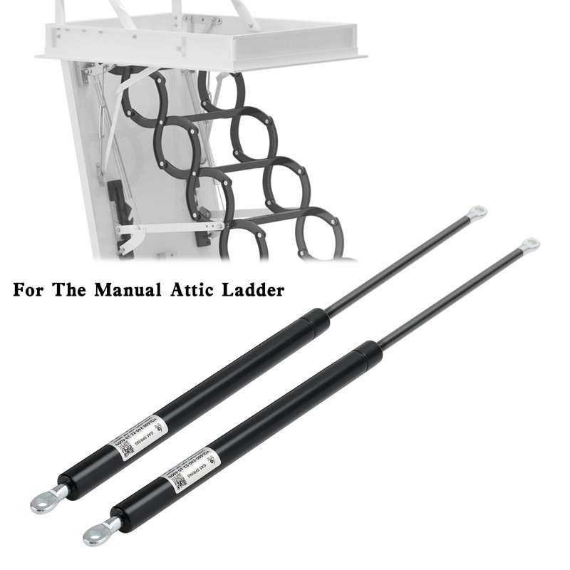 Metal Ladder Accessory / Part