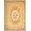 Hand Woven Wool Oriental Area Rug-50231645