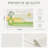 Rectangle Polyester Dining Table Placemat