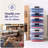 Homz Plastic Storage Tub & Tote