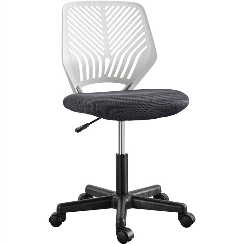 Rubin Mid Back Armless Office Chair, Dark Gray