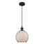 Luminaire sphère suspendu 1 lumières simple Egger-1312701045-1312704888-1312704884