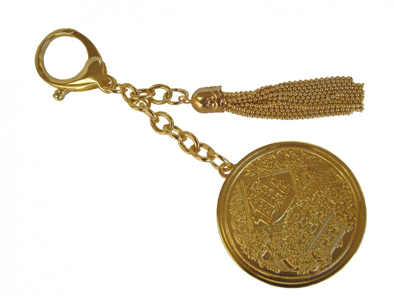 Feng Shui Import 2'' W Gold Key Chain | Wayfair