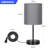 Metal USB Table Lamp