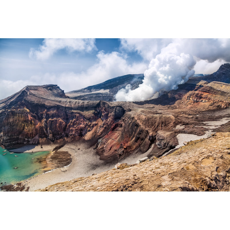 Nature Of Kamchatka, Landscapes And Magnificent Views Of The Kam - Wrapped Canvas Print, 30cm H x 46cm W x 3.8cm D