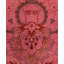 Overdyed One-of-a-Kind 4' 8" X 7' 2" Hand Knotted Area Rug