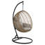  Charles Bentley Hanging Swing Chair with Stand