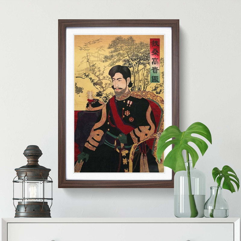 Emperor Meiji by Toyohara Chikanobu - Picture Frame Painting Print, 36cm H x 27cm W x 2cm D, Walnut Framed