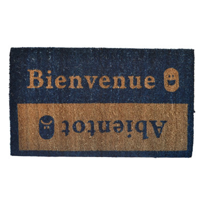 Ladoga Non-Slip Outdoor Doormat