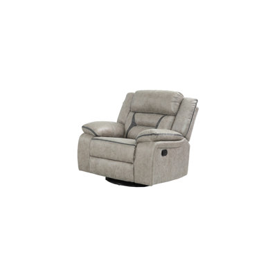 Senoria 41'' Faux Leather Recliner