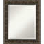 Miroir d'appoint de salle de bain Eyre-46303225