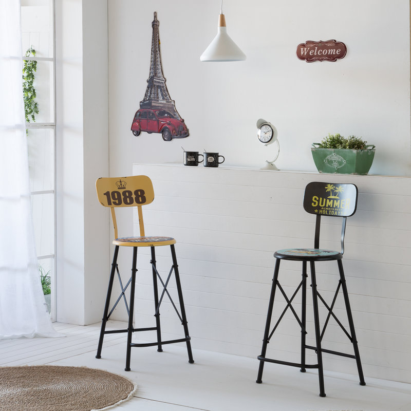 Morena Counter Stool with Metal Frame