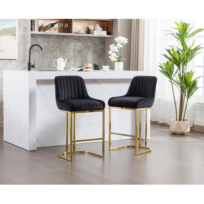 Besik Counter Stool with Metal Frame