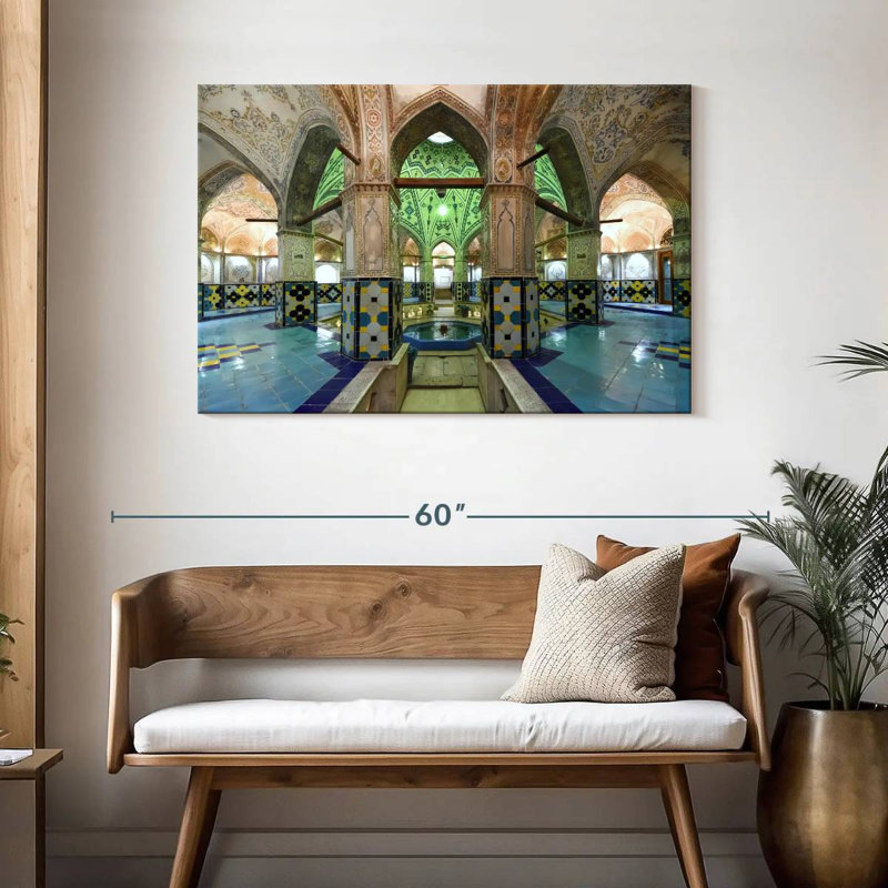 Lilie Sultan Amir Ahmad Bathhouse, 30" H x 45" W