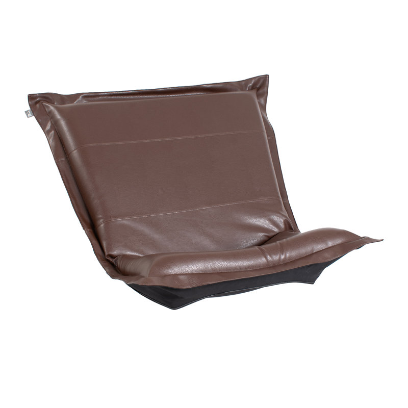 Azaria Outdoor 7'' Lounge Chair Cushion, Pecan