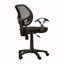 Chaise de bureau Techni