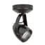 Impulse LED Track Head-33006183-33006186-33006181