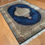 Tapis en soie Bungalow Rose Hereke