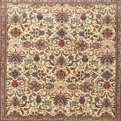 Tapis beige/rouge traditionnel Bosonohy