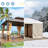 Stop Winter Damage! Ultimate 12'x16' Gazebo Cover Creates Extra Storage Space for Patio Furniture -118588401
