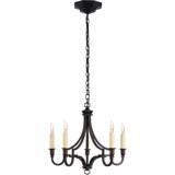 Chapman & Myers Mykonos Small Chandelier