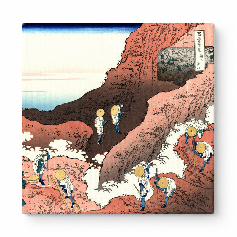 «Climbing on Fuji» (1834) - art mural carré sur toile, 12" W x 12" H