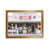 Honey Oak Frame is unavailable