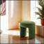 Tabouret décoratif rond 1Pc-521678491