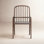Brenna Arm Chair