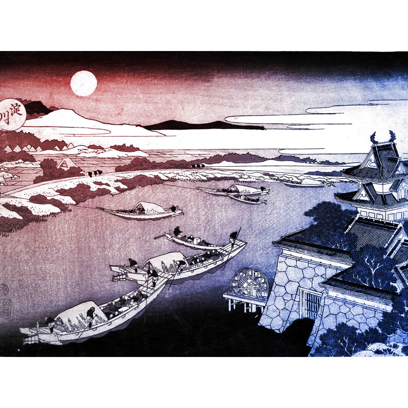 Adhésif décoratif rivière japonaise au clair de lune, H 22 po x l 28 po, Rouge / Bleu