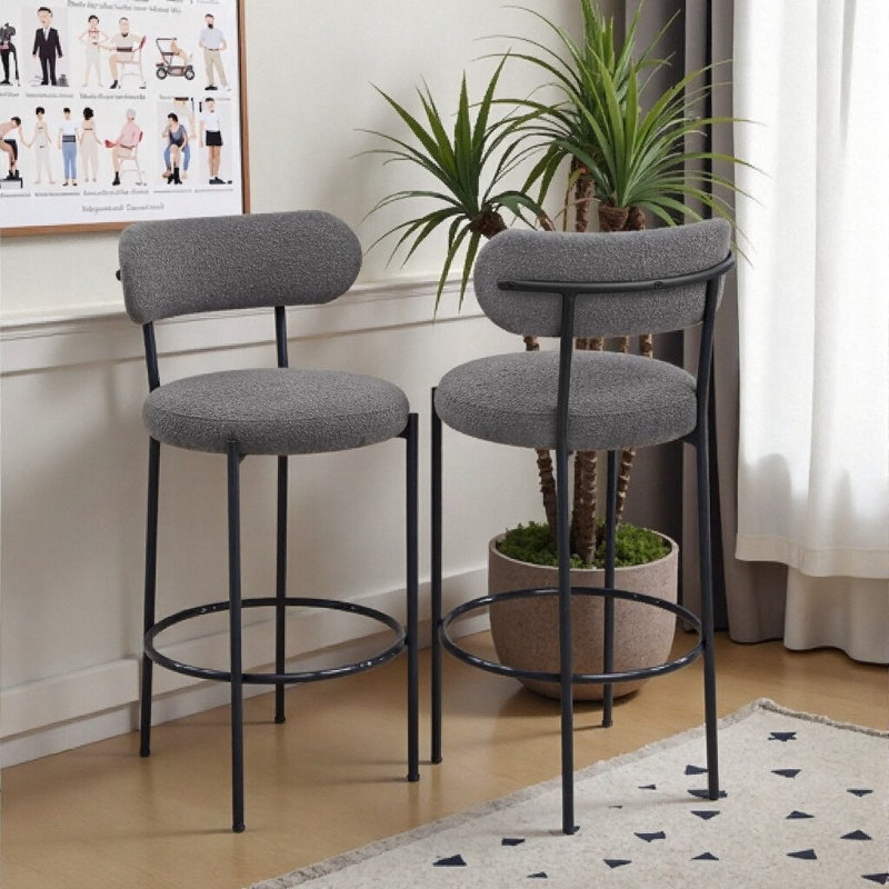 Ensemble de 2 chaises de salle à manger rembourrées en mousse avec dossier ouvert Concord Boucle, Gris