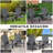 Framlingham Adirondack Chair