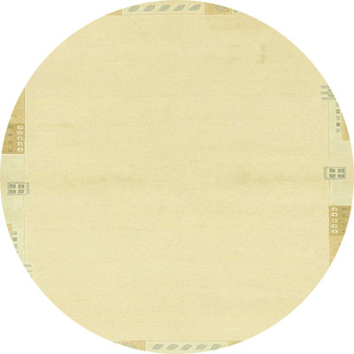 Abstract Indoor Rug