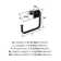 Mulholland Towel Ring