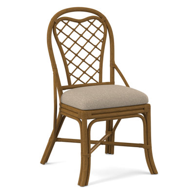 Trellis Back Side Dining Chair