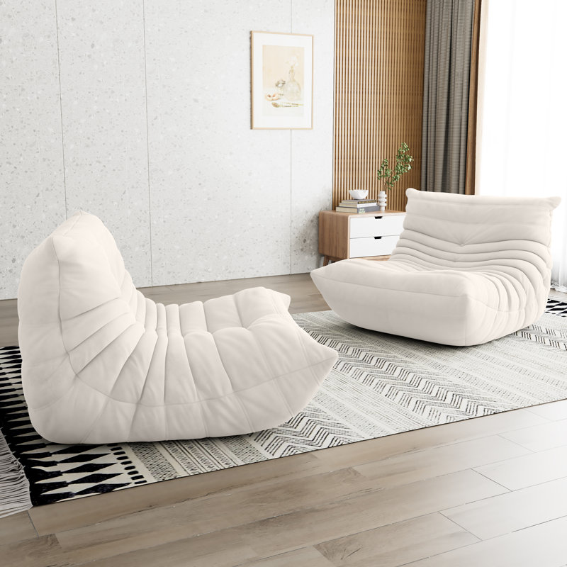 Uncompressed Suede Armless Bean Bag Chair & Lounger Soft Lounge Chair Lazy Sofa, Beige White Microfiber