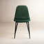 Chaise rembourrée en similicuir Kavi -1429368982