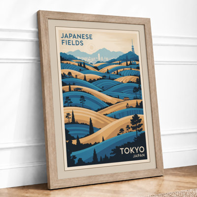 Japanese Fields Vintage - Framed Print