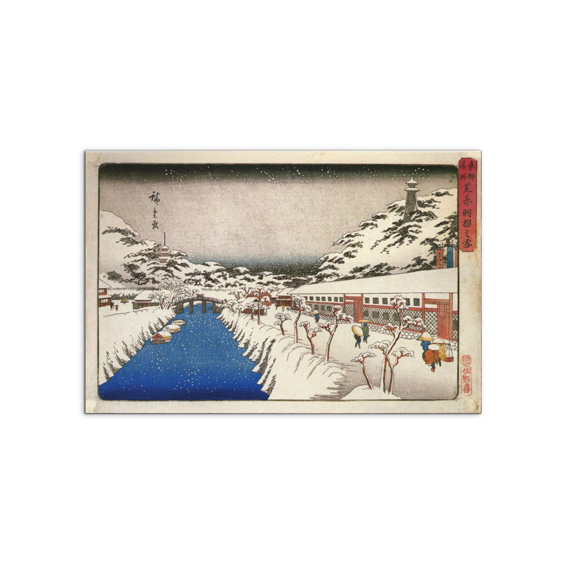 View of a canal in the snow by Hiroshige Utagawa 53×80 cm MetalArt Materic Aluminum Satin Effect, Frameless Panel, Lightweight Ready to Hang