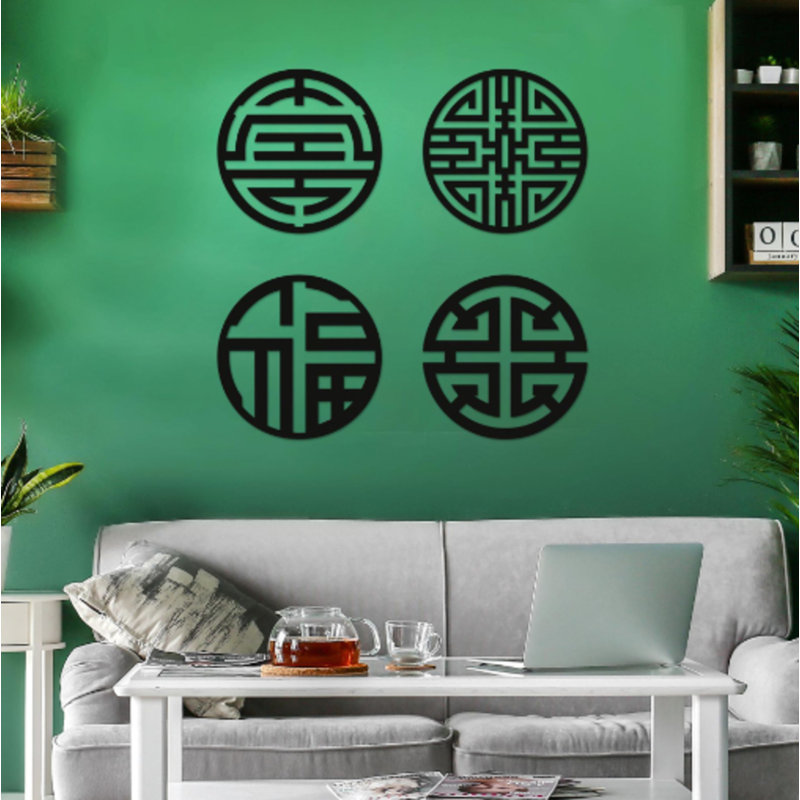 Abstract Wall Decor