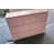 Pink est en rupture de stock