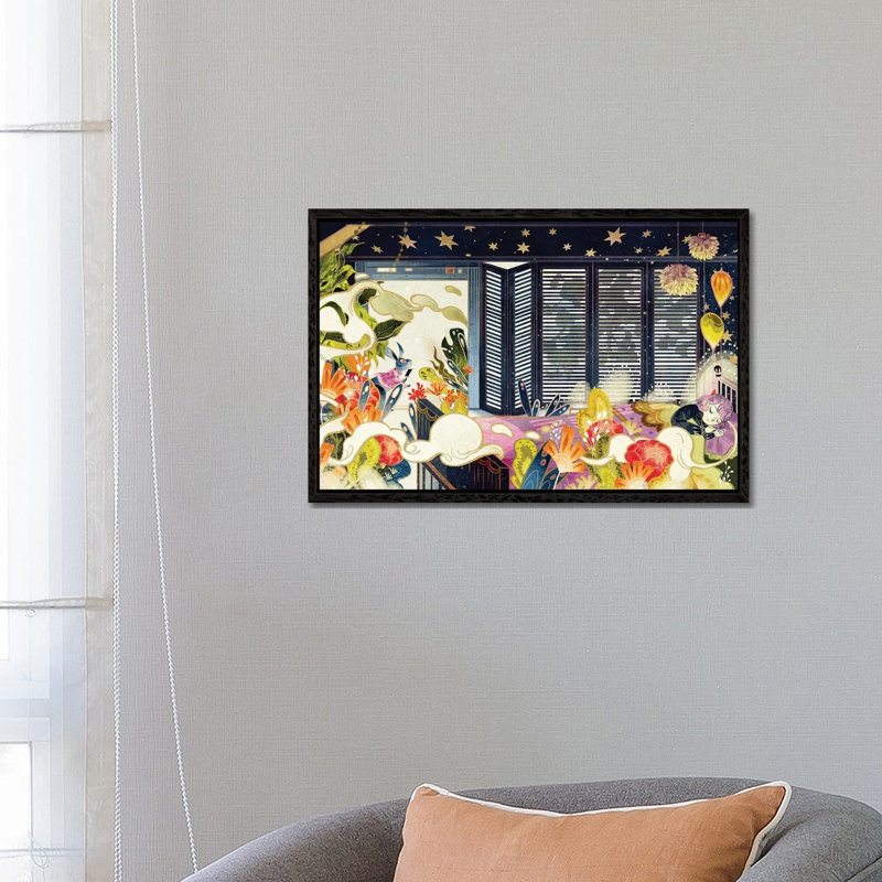 Dream Security Door by Sija Hong - Painting on Canvas, 66.04 cm H x 45.72 cm W, Black Framed