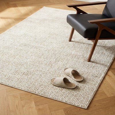 Tapis ivoire / beige Amot