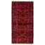 Teimani Red Rug 3'9" x 7'7"
