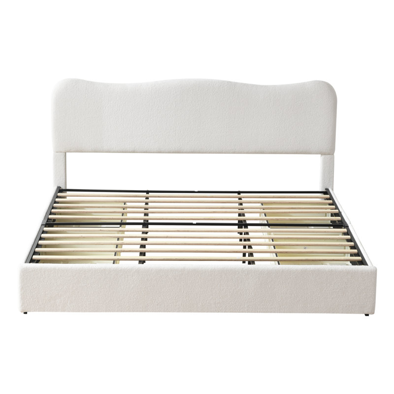 Lit plateforme tapissier courbé avec rangement à 4 tiroirs, crème, très grand lit, Très grand lit, Crème