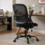 Chaise de bureau ergonomique en maille avec dossier profilé, hauteur réglable et pivotante à 360°-1136405597-1136405599