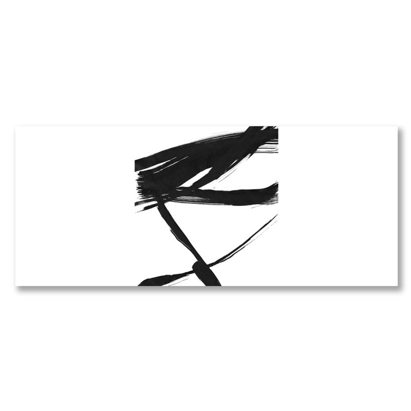 Lignes d'encre - peinture sans cadre, Métal